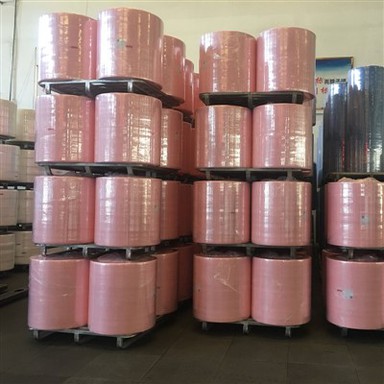 Pp ki pa trikote twal woulo liv